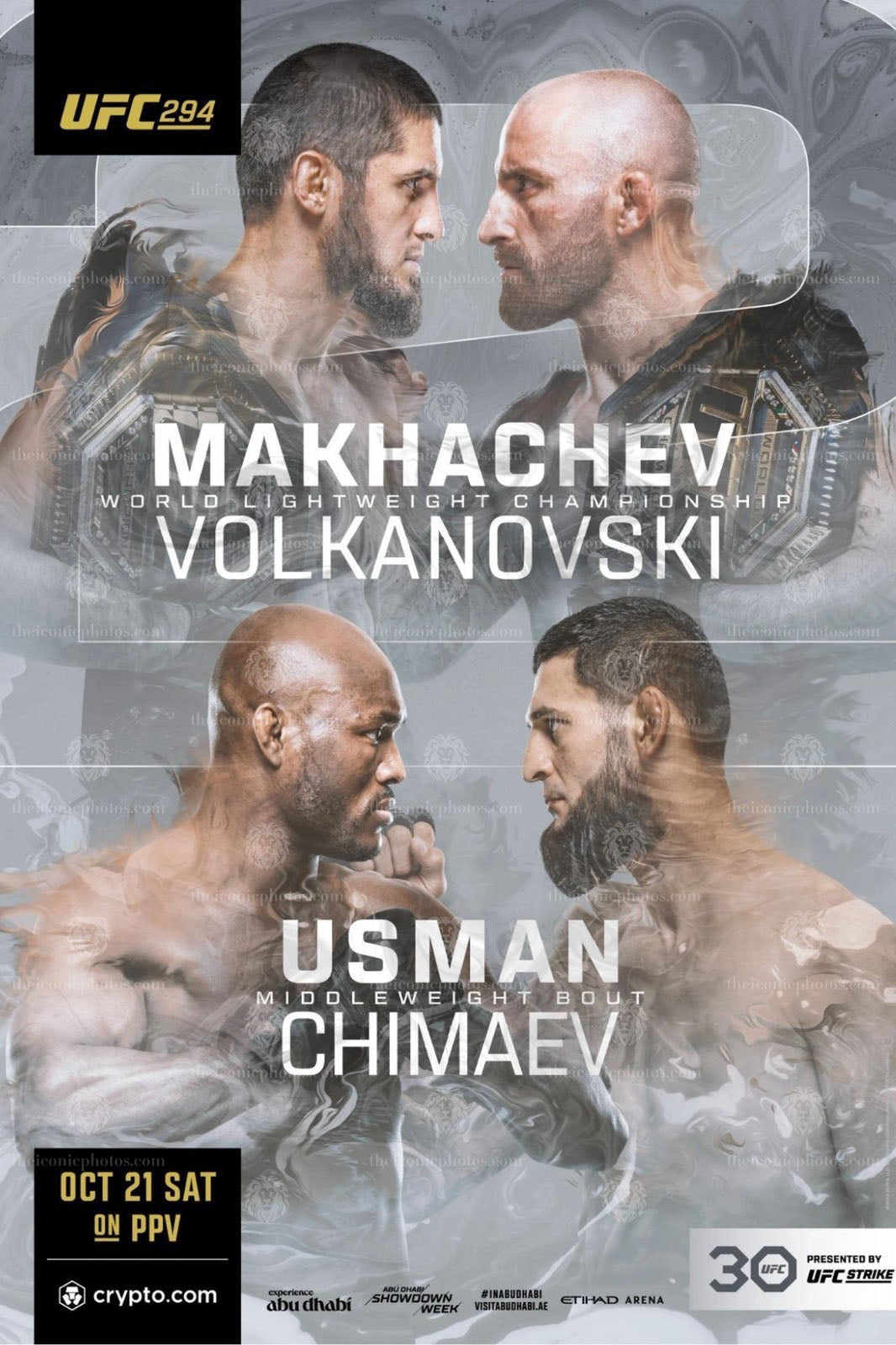 UFC 294 Makhachev vs Volkanovski lightweight title fight MMA canvas wall art for man cave and office decor